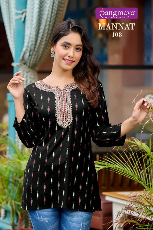 Rangmaya MANNAT Kurti TOP Wholesale catalog
