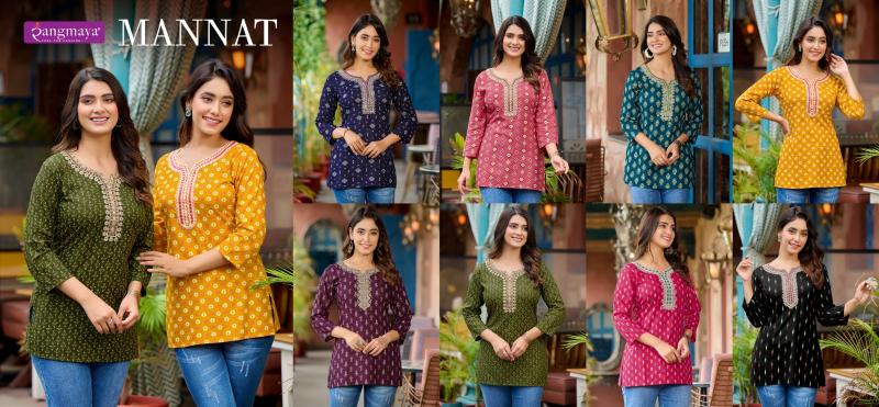 Rangmaya MANNAT Kurti TOP Wholesale catalog