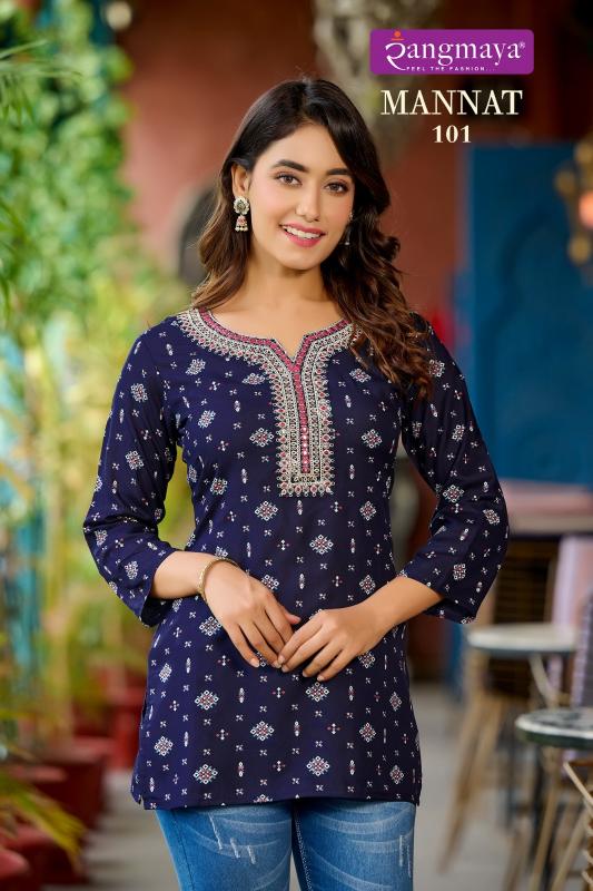 Rangmaya MANNAT Kurti TOP Wholesale catalog