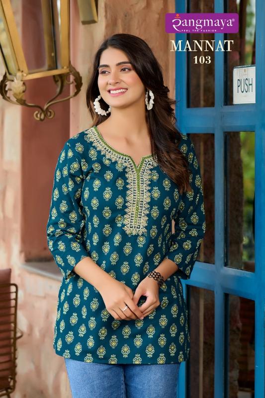 Rangmaya MANNAT Kurti TOP Wholesale catalog