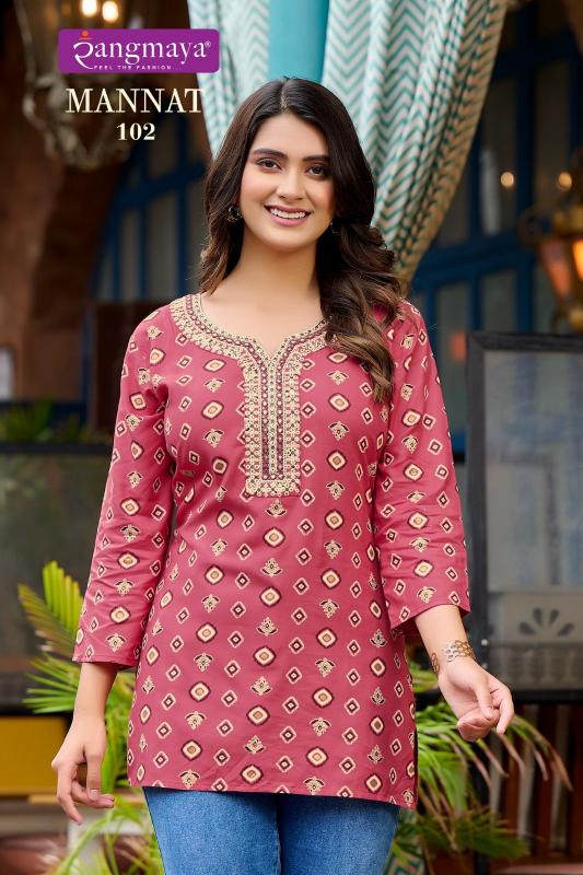 Rangmaya MANNAT Kurti TOP Wholesale catalog