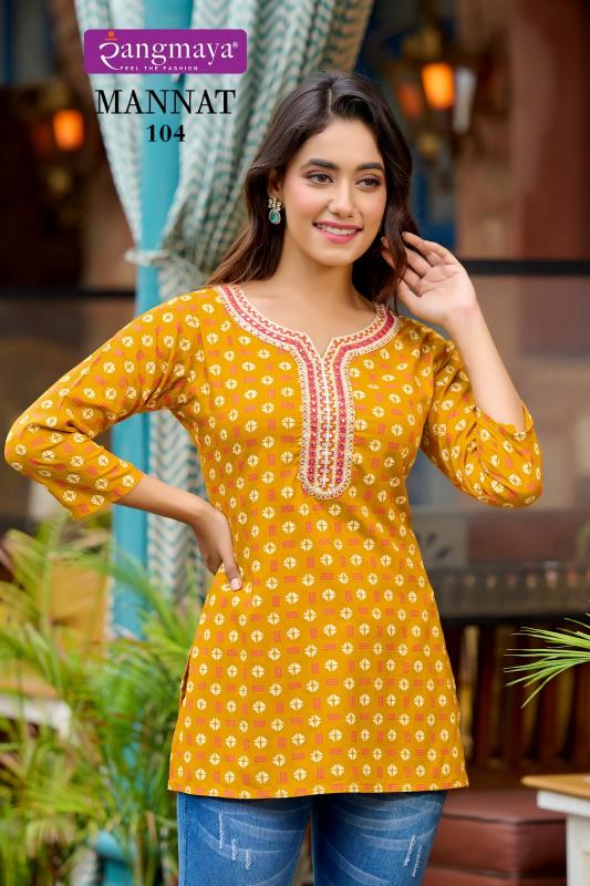 Rangmaya MANNAT Kurti TOP Wholesale catalog