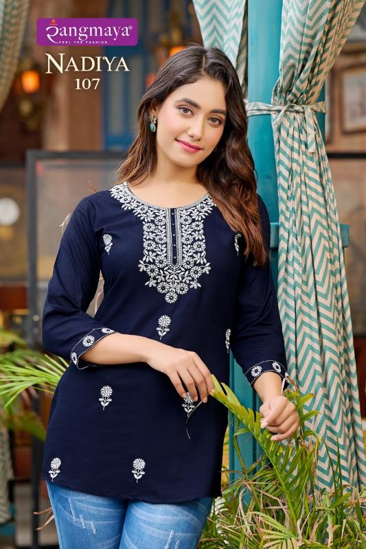 Rangmaya NADIYA Kurti Top Wholesale Catalog