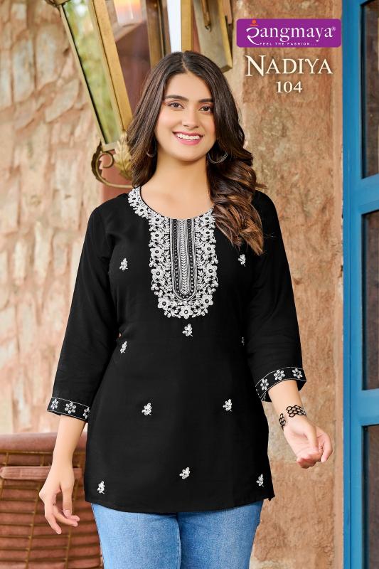 Rangmaya NADIYA Kurti Top Wholesale Catalog