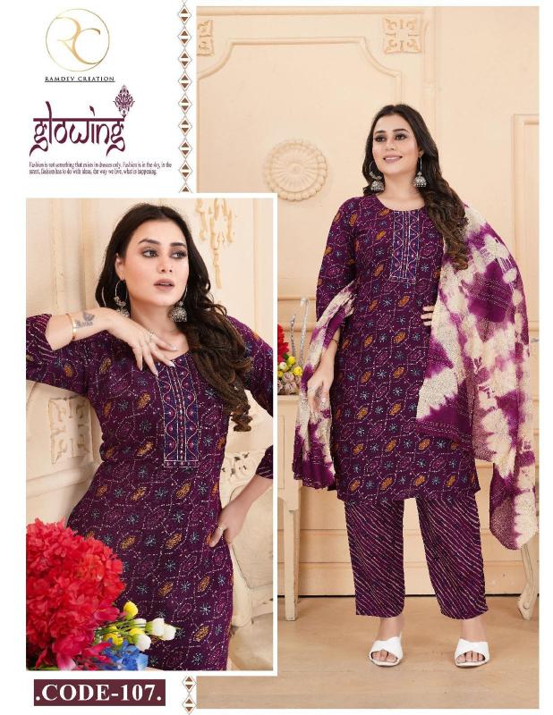 RC SABARI  VOL 1 Kurti Wholesale Catalog