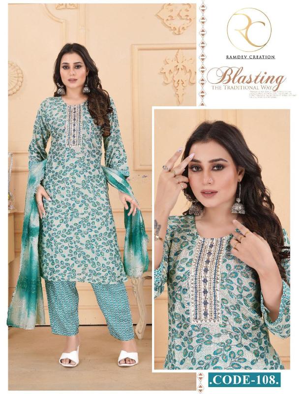 RC SABARI  VOL 1 Kurti Wholesale Catalog
