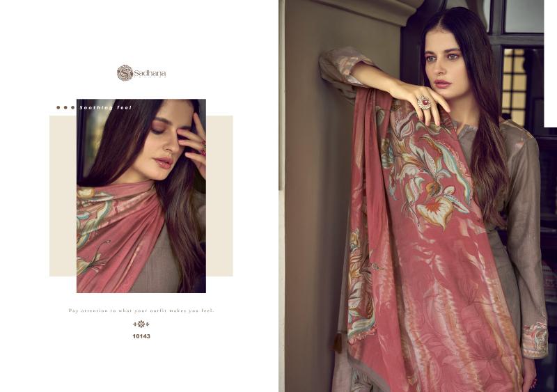 SADHANA FASHION NORAH salwar kameez Wholesale catalog