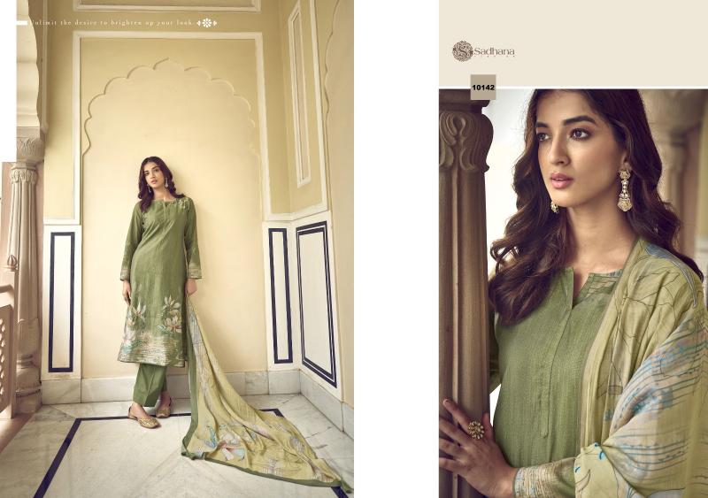 SADHANA FASHION NORAH salwar kameez Wholesale catalog