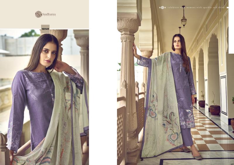 SADHANA FASHION NORAH salwar kameez Wholesale catalog