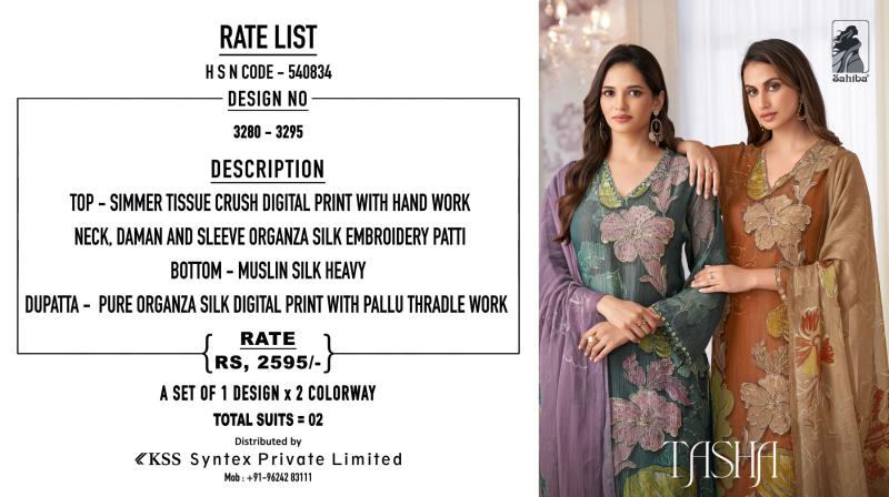 Sahiba Tasha Digital print Salwar Kameez Wholesale Catalog