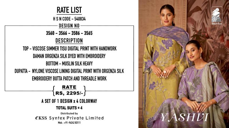 SAHIBA YASHVI Digital Printed Salwar Kameez Wholesale Catalog