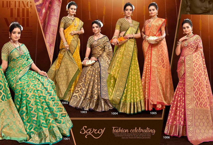 Saroj orchid silk vol.2 organza tissue silk saree in surat with price wholesale