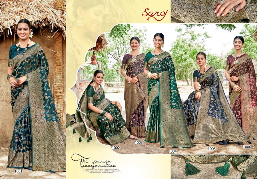 Saroj Royal Queen vol.9 Satin silk saree in surat with price wholesale