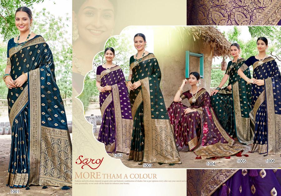 Saroj Royal Queen vol.12 Satin silk saree in surat with price wholesale