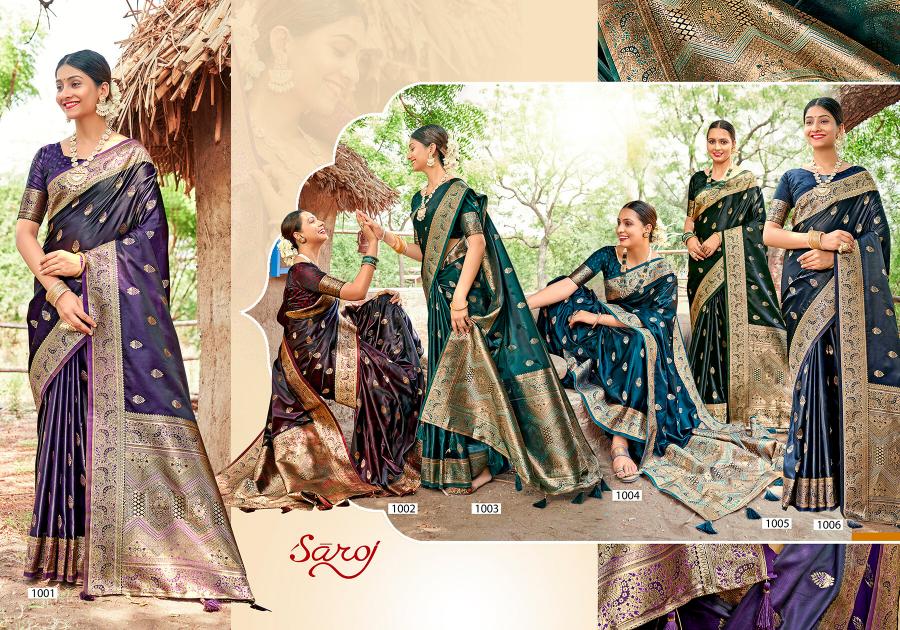 Saroj Royal Queen vol.13 Satin silk saree in surat with price wholesale