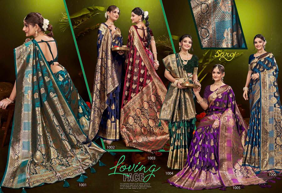 Saroj Royal Queen vol.16 Satin silk saree in surat with price wholesale