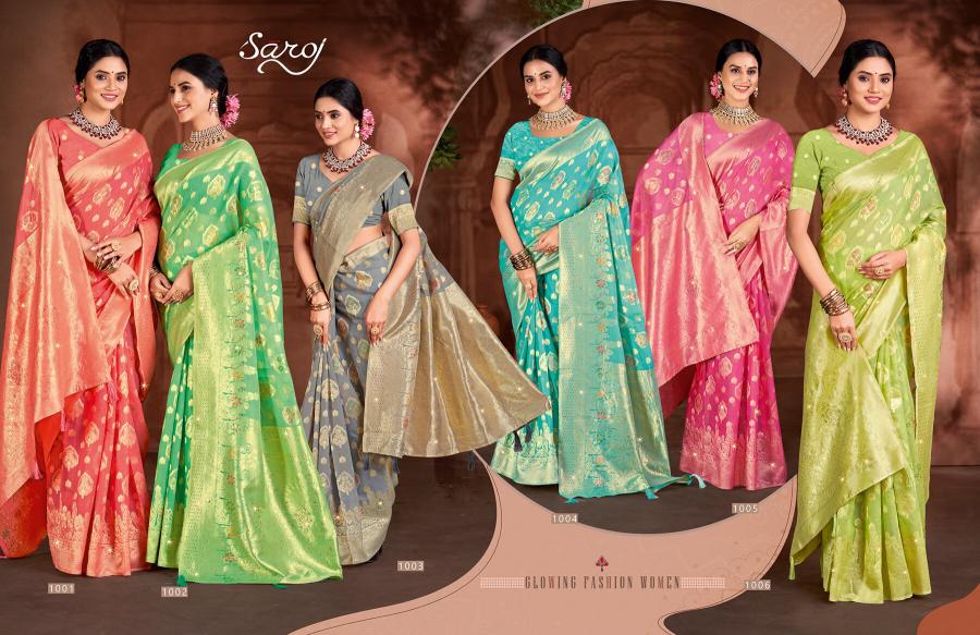 Saroj Sakshi swarovski vol.2 linen saree in surat with price wholesale