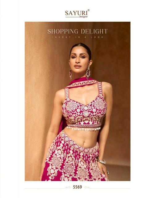 SAYURI NAZAKAT GEROGETTE Lehenga Choli Wholesale catalog
