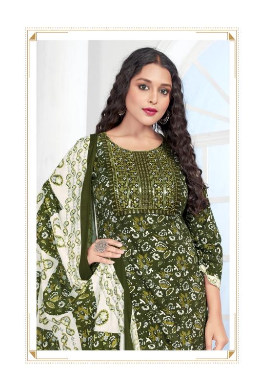 SNB Annika Vol 1 Rayon Kurti Wholesale Catalog