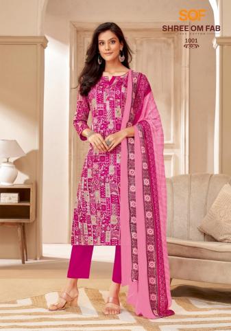 Sof Nayraa Vol-1 – Dress Material - Wholesale Catalog