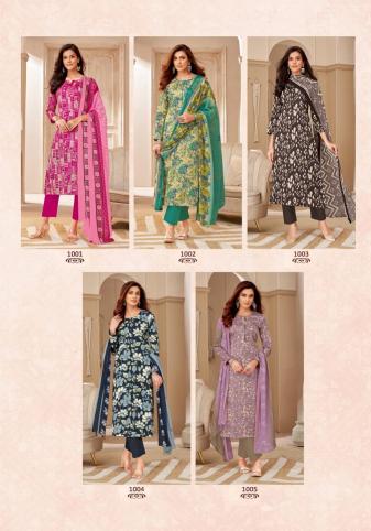 Sof Nayraa Vol-1 – Dress Material - Wholesale Catalog