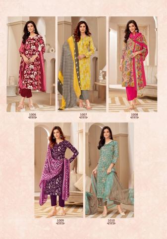 Sof Nayraa Vol-1 – Dress Material - Wholesale Catalog