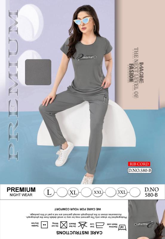 SUMMER SPECIAL RIB CORD SET VOL.PC-580 Wholesale catalog