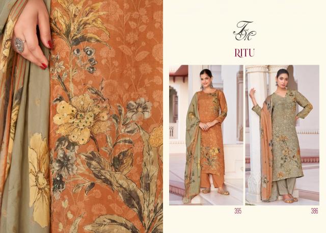 T&M RITU Salwar Kameez Wholesale Catalog