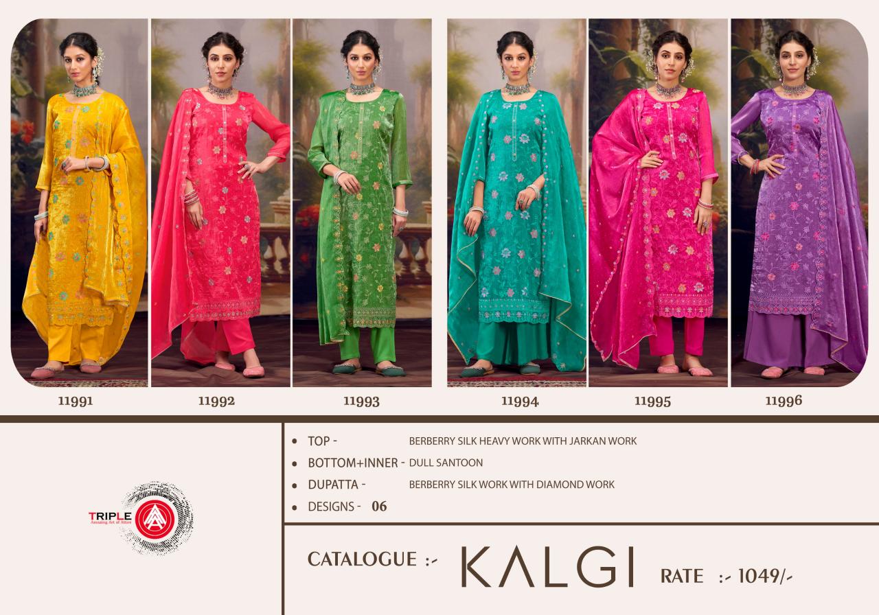 Triple Aaa Kalgi Silk Fancy Dress Material Wholesale Catalog