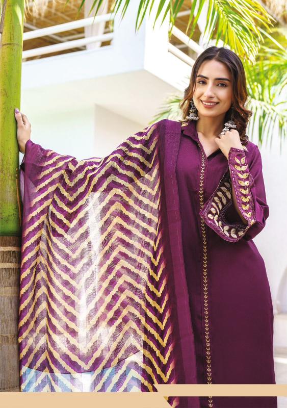 WOMANIYA VOL5 kurti Wholesale catalog
