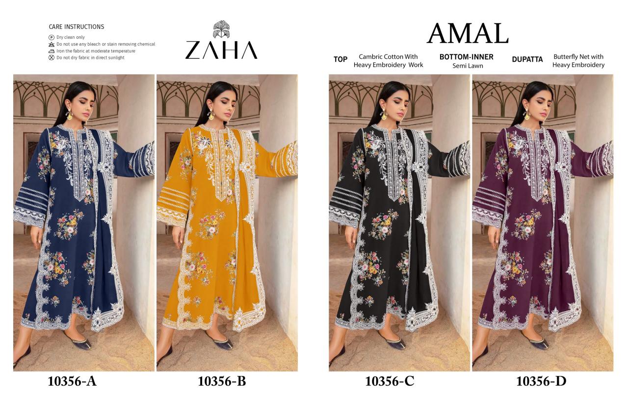Zaha Amal Salwar Kameez Wholesale Catalog