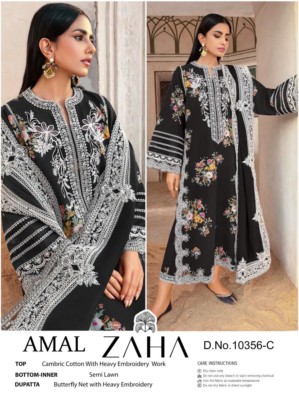 Zaha Amal Salwar Kameez Wholesale Catalog