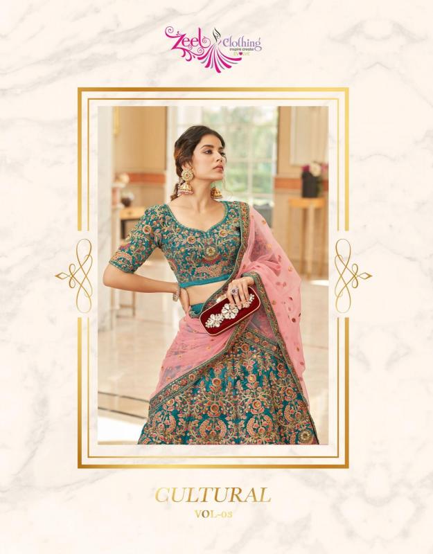 Zeel Cultural Vol 3 Exclusive Designer Lehenga Wholesale Catalog