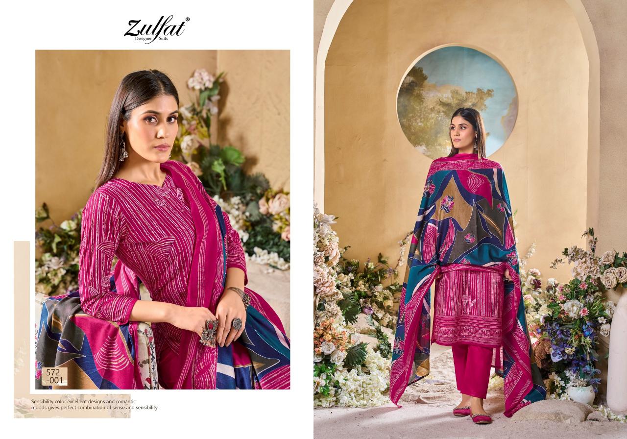 Zulfat Tania Vol 5 Cotton Printed Dress Material Wholesale Catalog