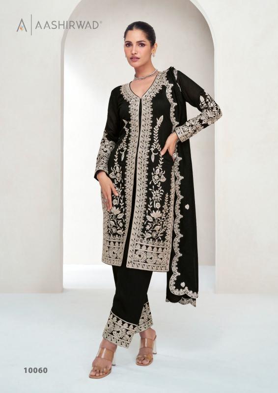 AASHIRWAD AAROHI Silk Fabric Salwar Kameez Wholesale Catalog