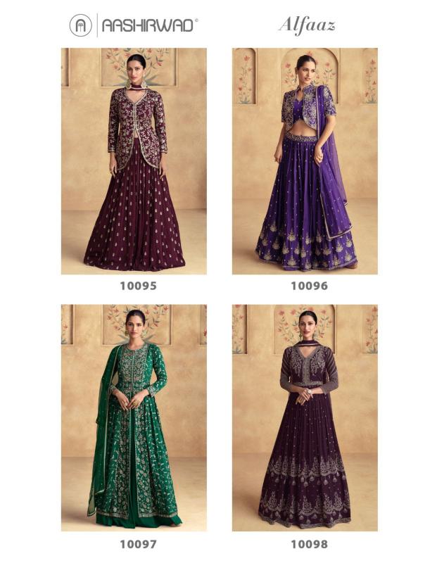 Aashirwad Alfaaz Designer Salwar Kameez Wholesale Catalog