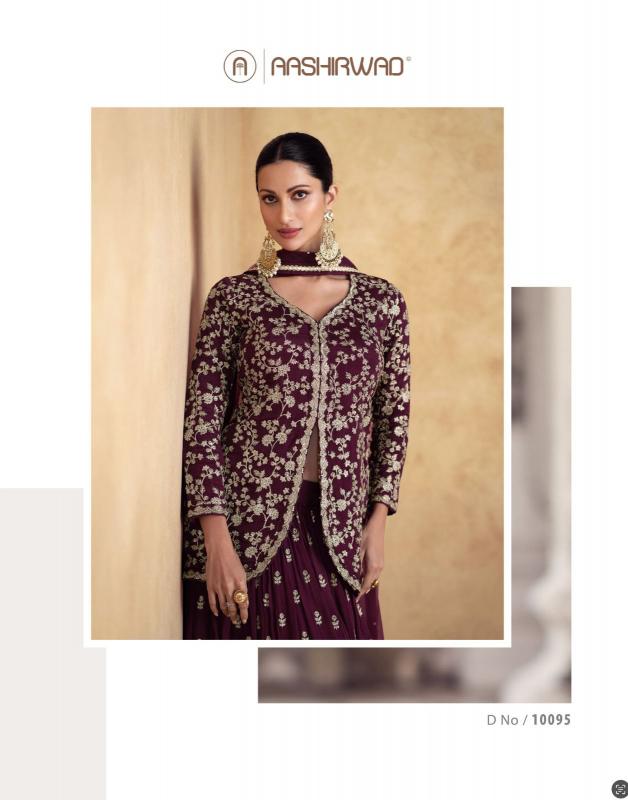 Aashirwad Alfaaz Designer Salwar Kameez Wholesale Catalog