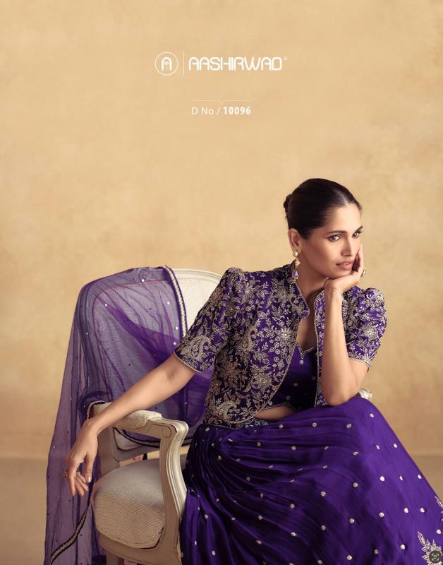 Aashirwad Alfaaz Designer Salwar Kameez Wholesale Catalog