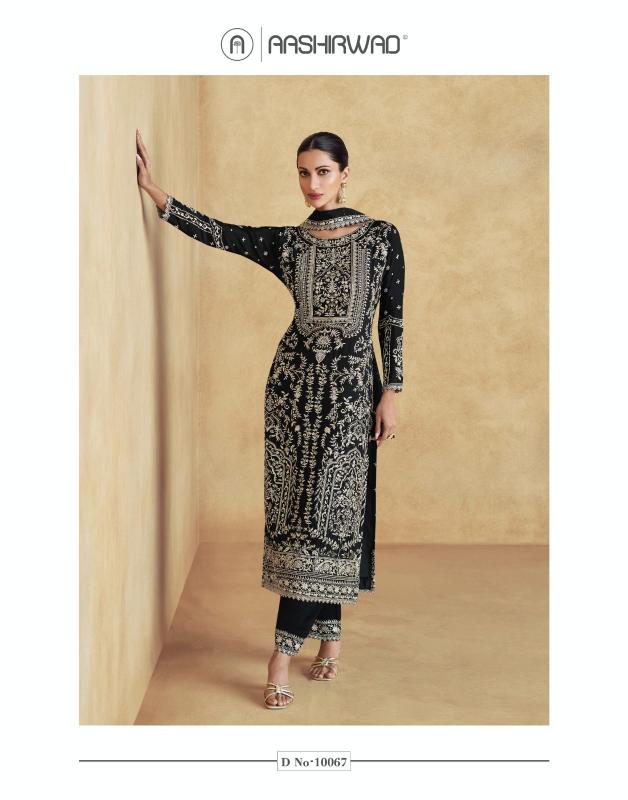 Aashirwad Amara Designer Salwar Kameez Wholesale Catalog