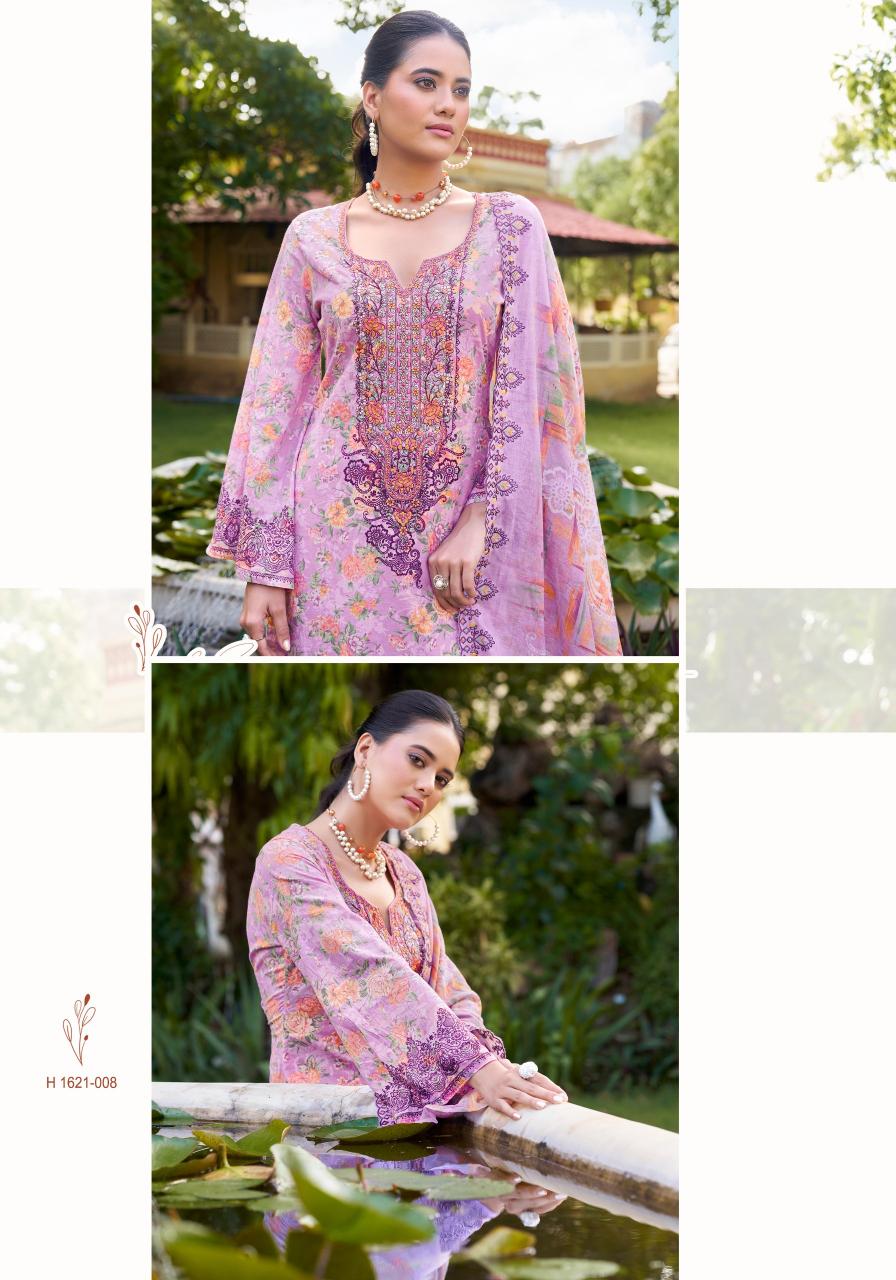 Alok AL-Karam Dress Material Wholesale Catalog