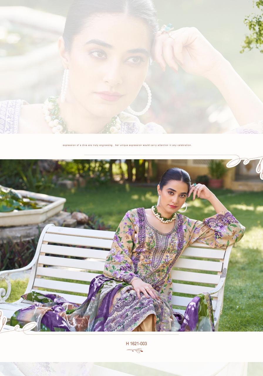 Alok AL-Karam Dress Material Wholesale Catalog