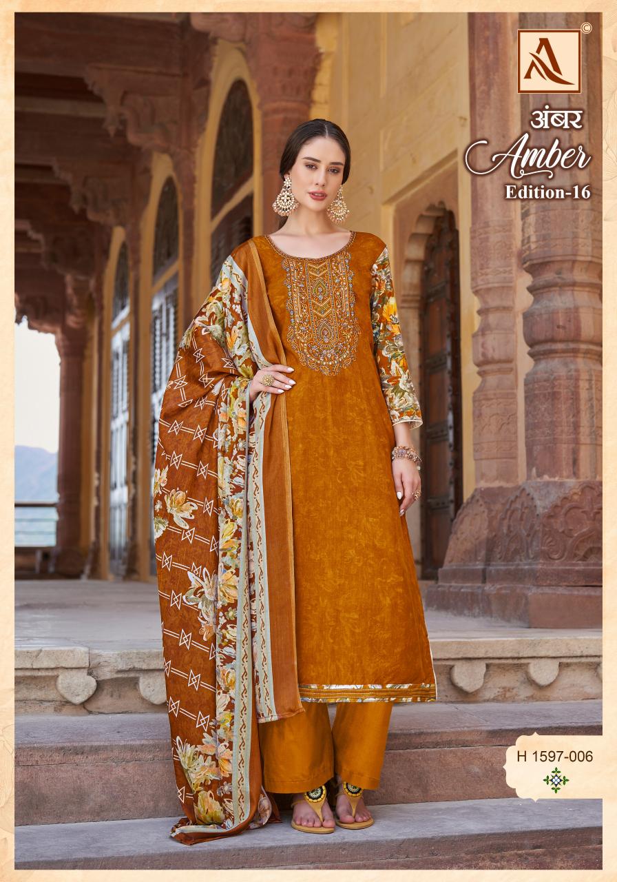 Alok Amber Vol 16 Fancy Dress Material Wholesale Catalog