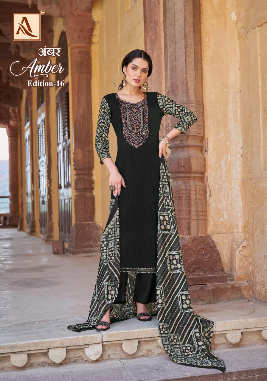 Alok Amber Vol 16 Fancy Dress Material Wholesale Catalog