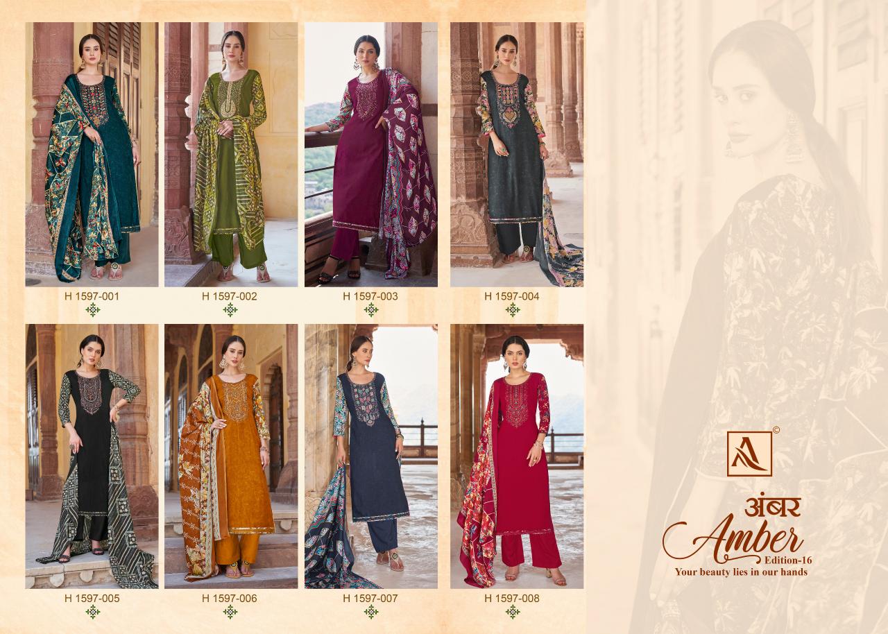 Alok Amber Vol 16 Fancy Dress Material Wholesale Catalog