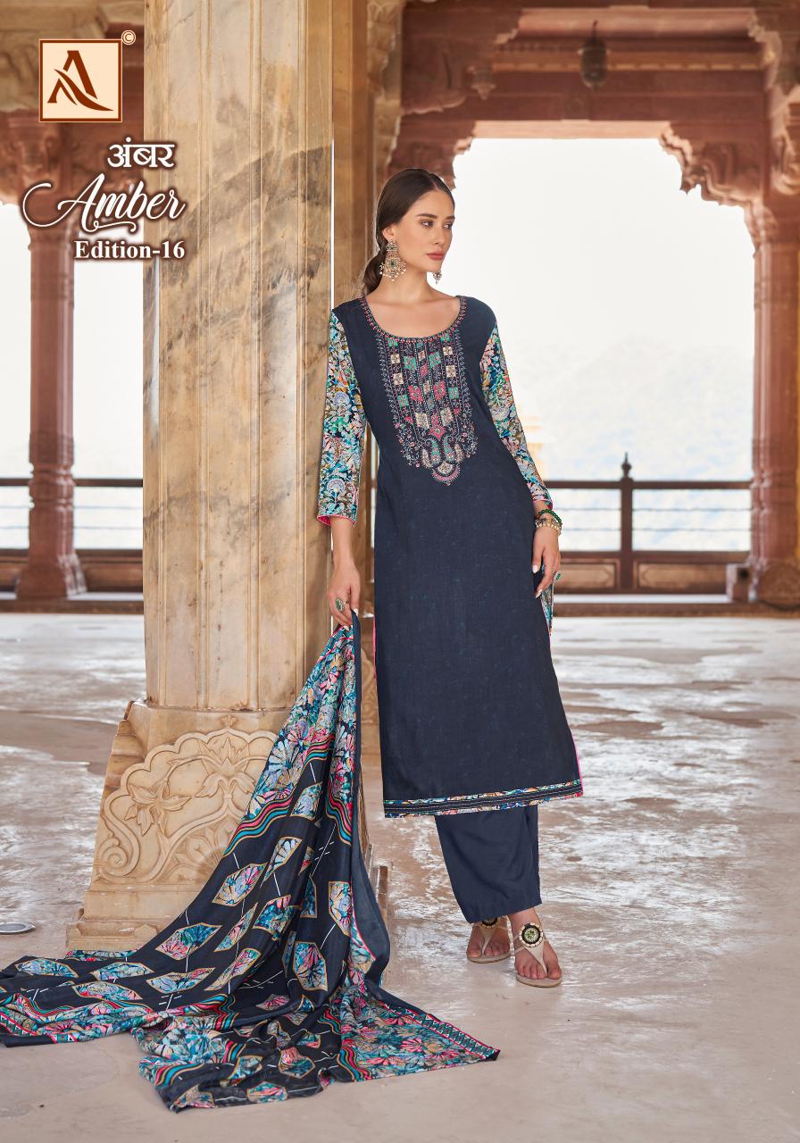 Alok Amber Vol 16 Fancy Dress Material Wholesale Catalog