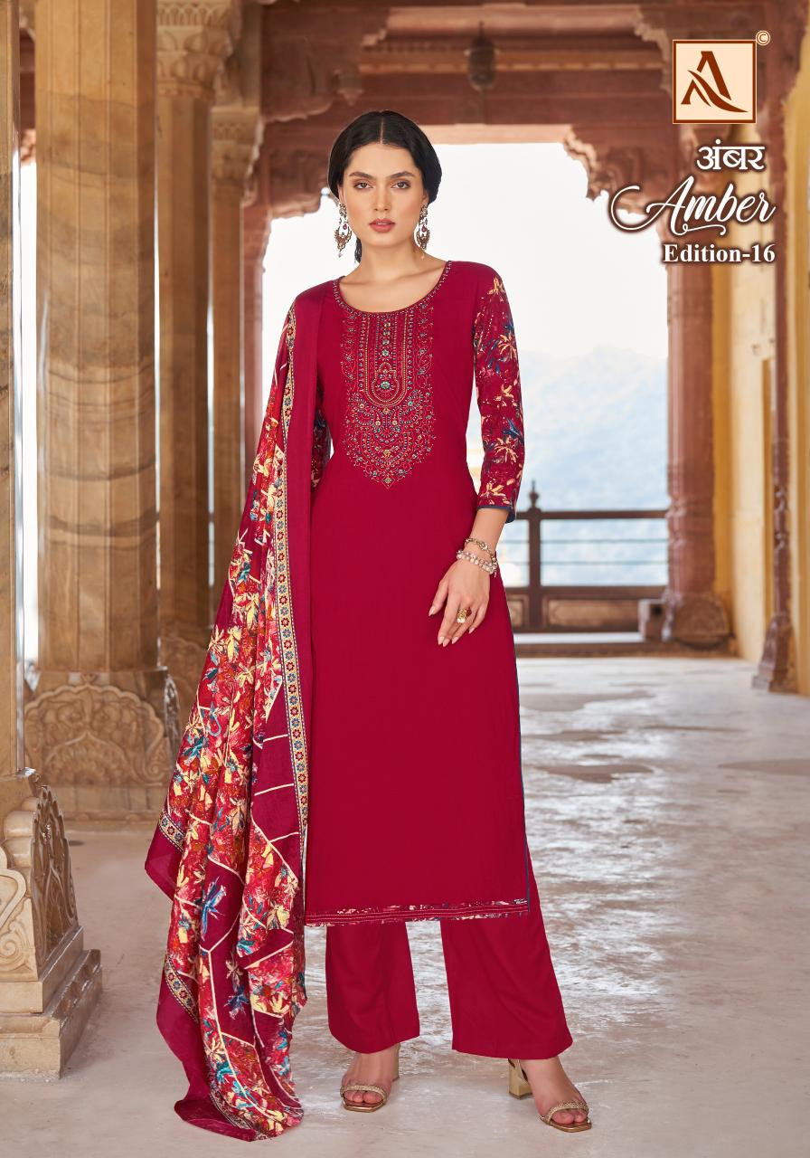Alok Amber Vol 16 Fancy Dress Material Wholesale Catalog