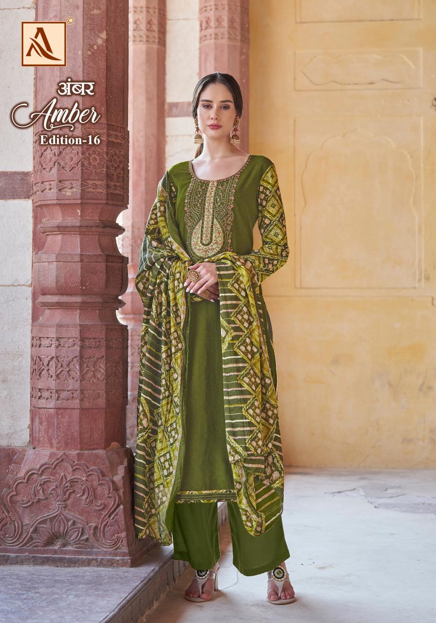Alok Amber Vol 16 Fancy Dress Material Wholesale Catalog