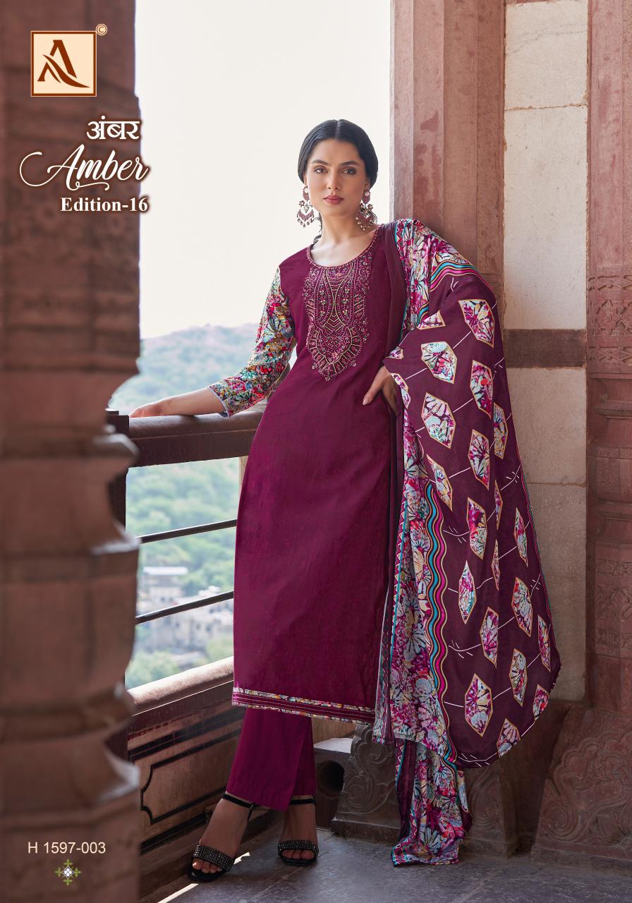Alok Amber Vol 16 Fancy Dress Material Wholesale Catalog