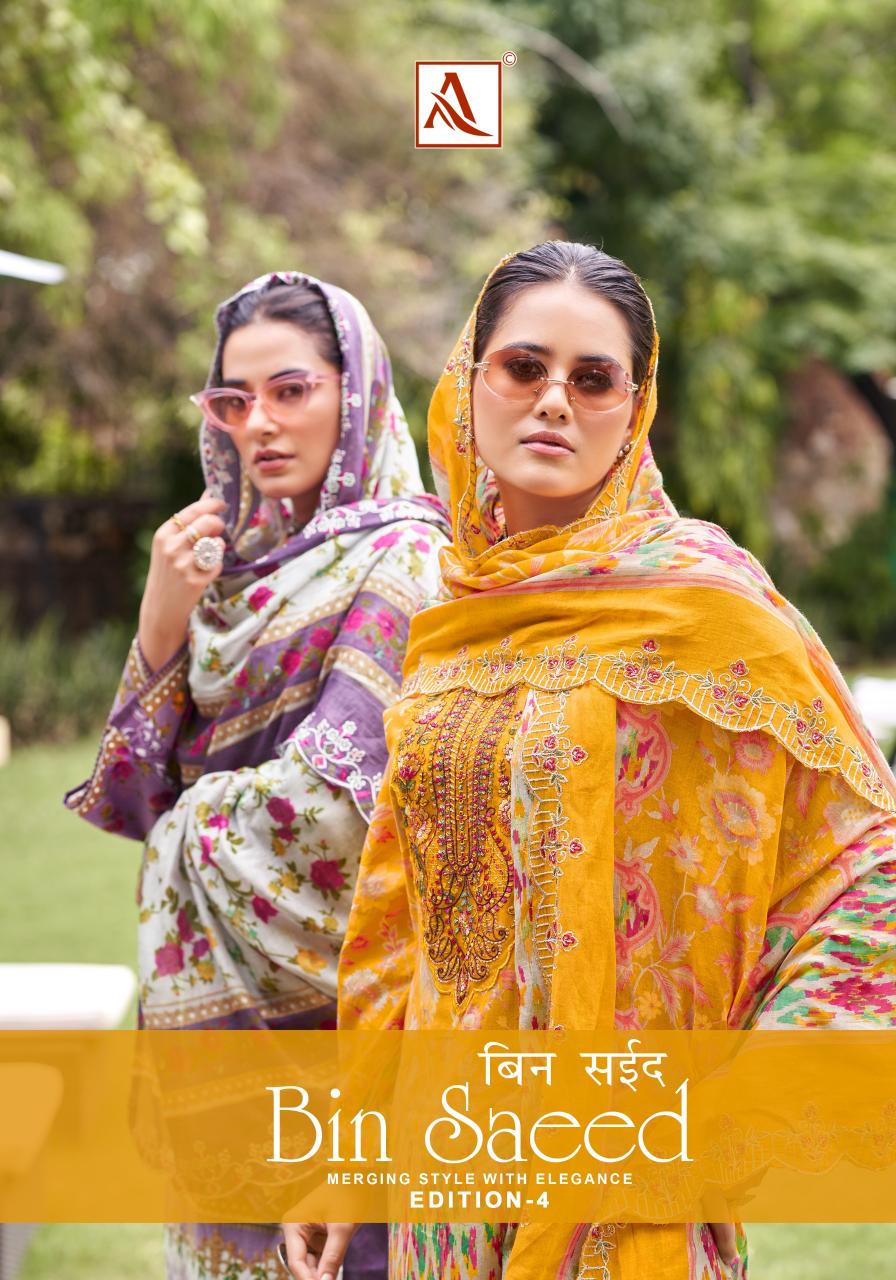 Alok Bin Saeed Vol 4 Ladies Dress Material Wholesale Catalog 