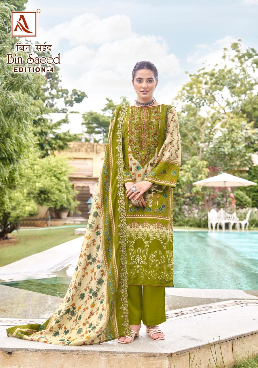 Alok Bin Saeed Vol 4 Ladies Dress Material Wholesale Catalog 